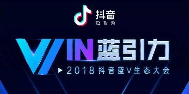 抖音818发货及服务调整公告出炉（2024年抖音818购物节将如何改变你的消费体验）